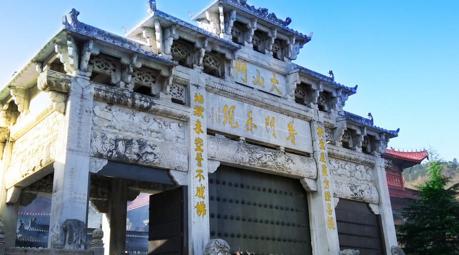 華東旅游