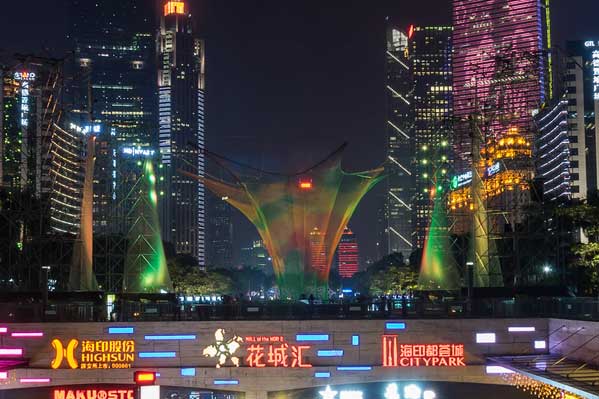 廣東旅游
