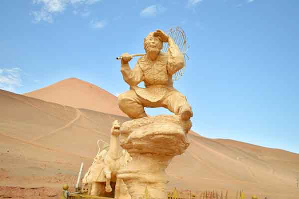烏魯木齊旅游