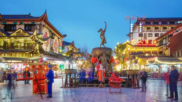 華中旅游