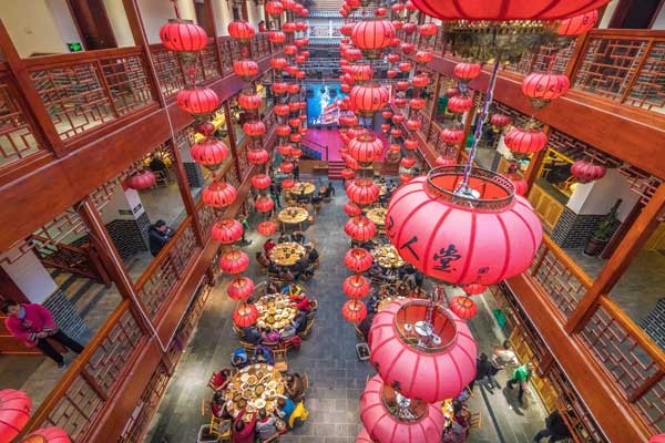 華中旅游