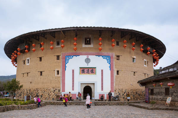 華南旅游