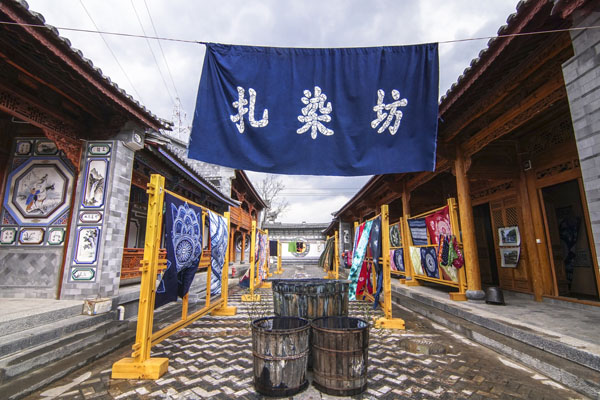 云南旅游