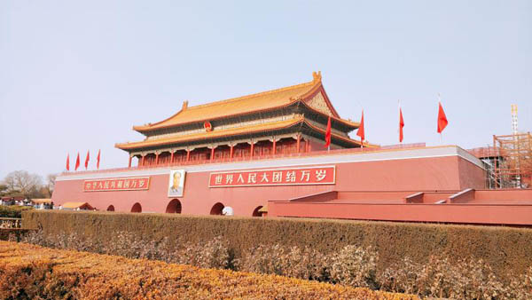 天安門旅游