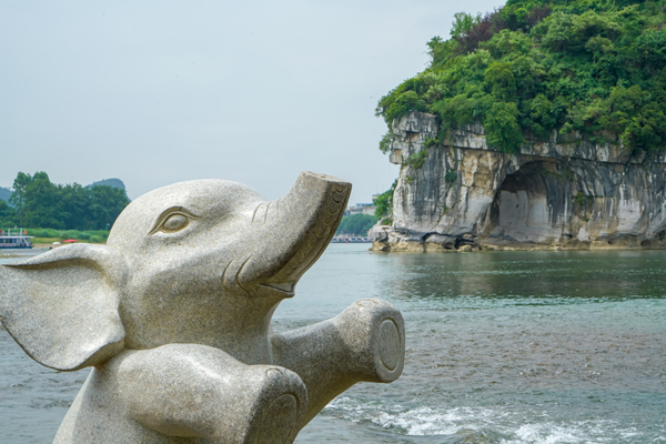 華南旅游