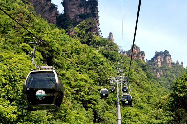 湖南旅游