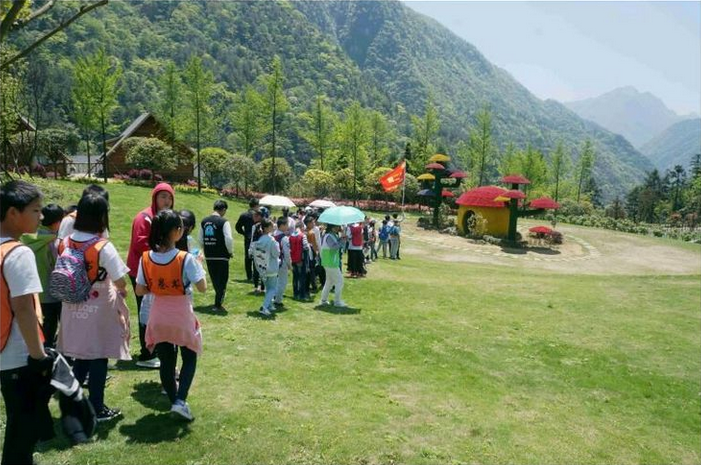 重慶旅游