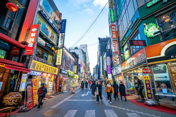 韓國旅游