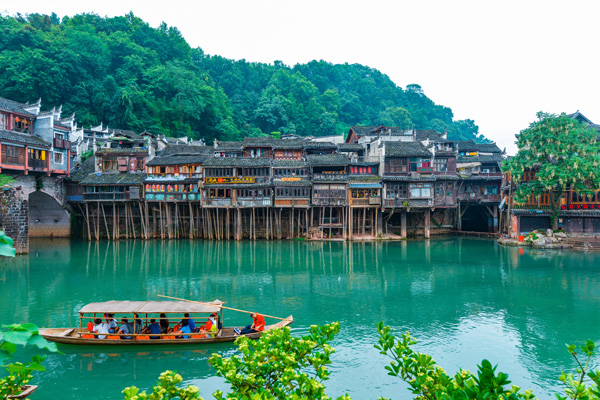 華中旅游