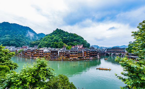 湖南旅游
