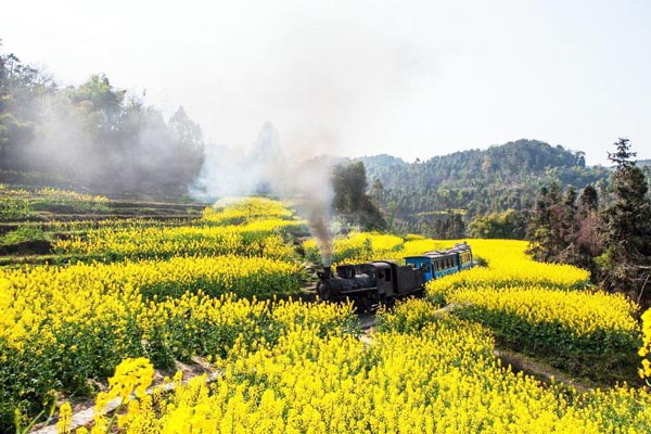 重慶旅游