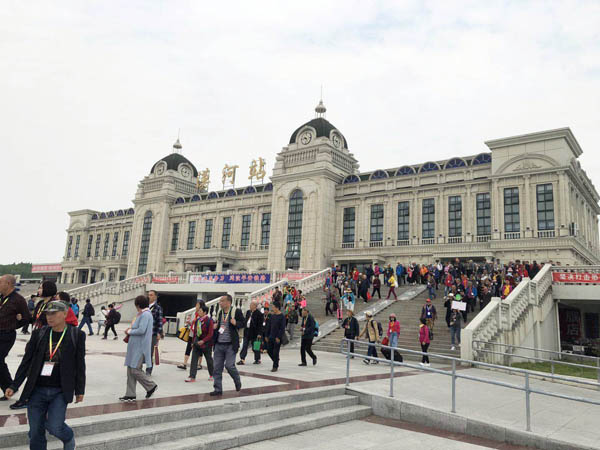 東北旅游