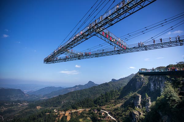 重慶周邊旅游