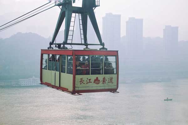 重慶旅游