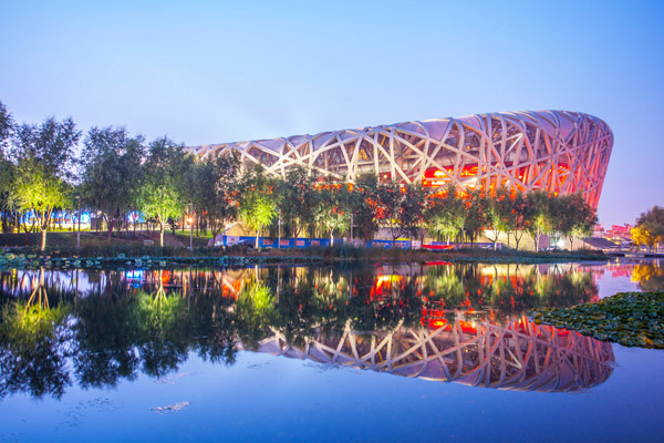 北京旅游
