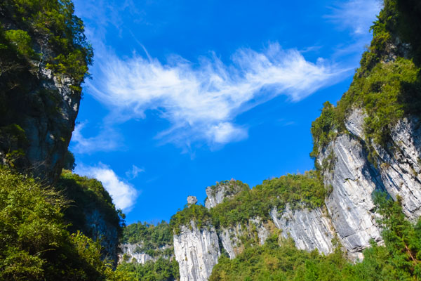 重慶旅游