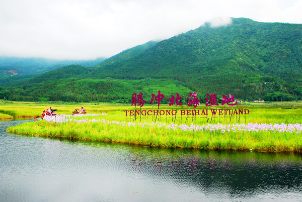 廣西旅游