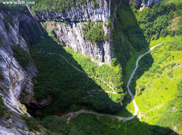 重慶旅游