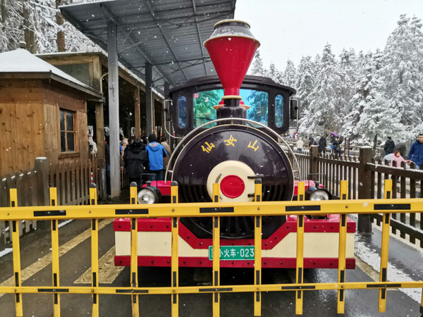 重慶旅游