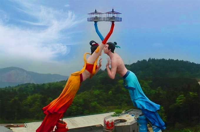 重慶旅游