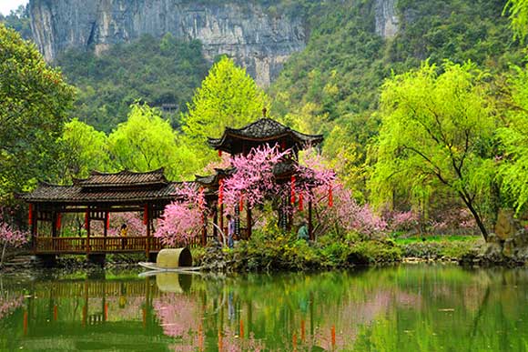 重慶旅游