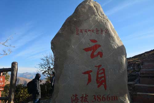 四川旅游