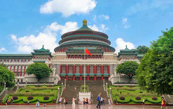 重慶旅游