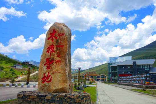 四川旅游