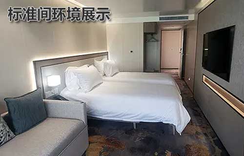 三峽旅游