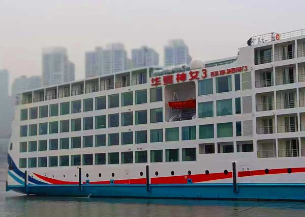 三峽旅游