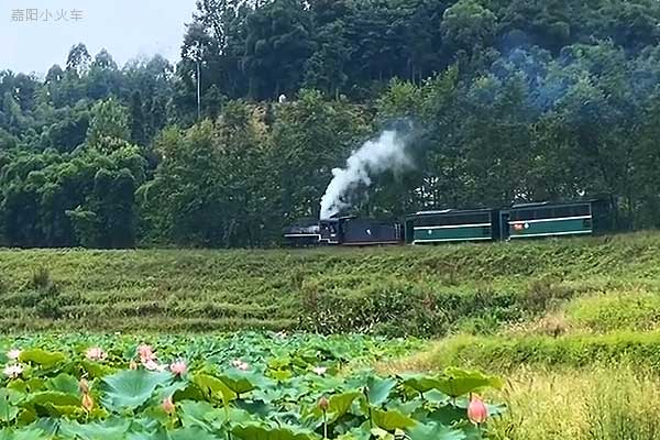重慶旅游