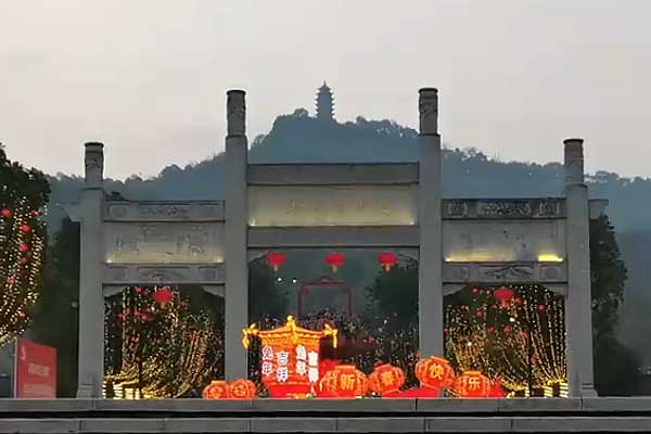 重慶周邊旅游