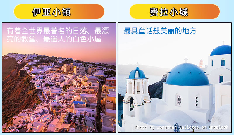 希臘包裝_03 希臘包裝_03